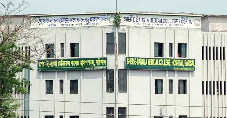 বরিশালে ডেঙ্গু আক্রান্ত বৃদ্ধের মৃত্যু, নতুন শনাক্ত ২৩৬