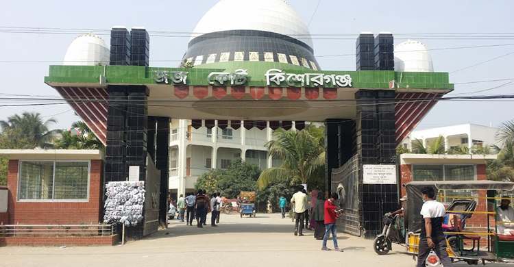 ছোট ভাইকে হত্যার দায়ে বড় ভাইয়ের মৃত্যুদণ্ড