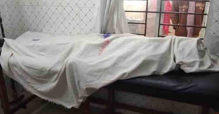 নরসিংদীতে প্রবাসফেরত ব্যক্তিকে গলা কেটে হত্যা