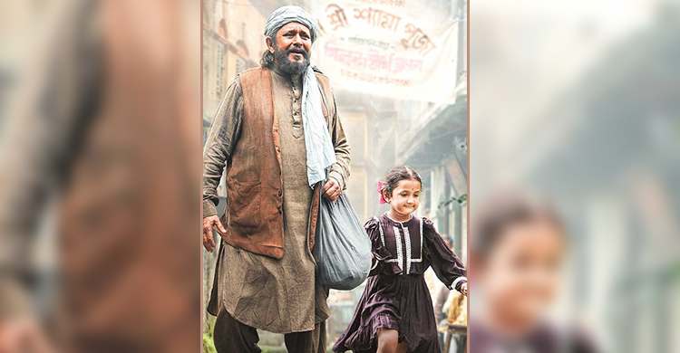 মিঠুন চক্রবর্তীর ‘কাবুলিওয়ালা’র পোস্টার প্রকাশ