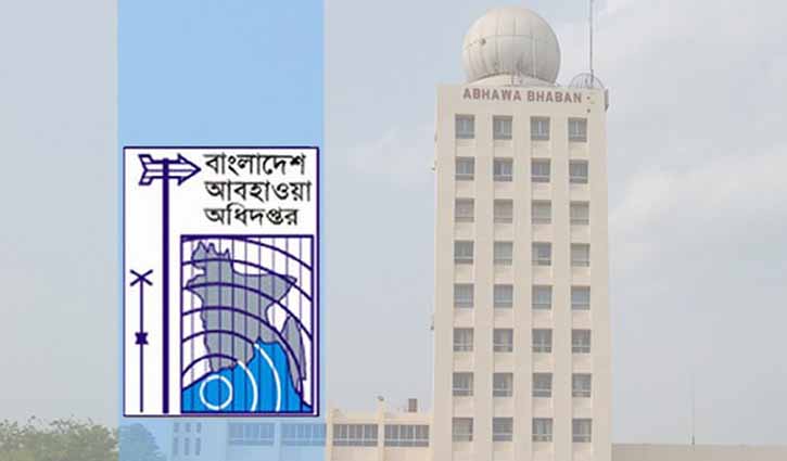 ভারী বর্ষণ হতে পারে রংপুর, ময়মনসিংহ ও সিলেটে