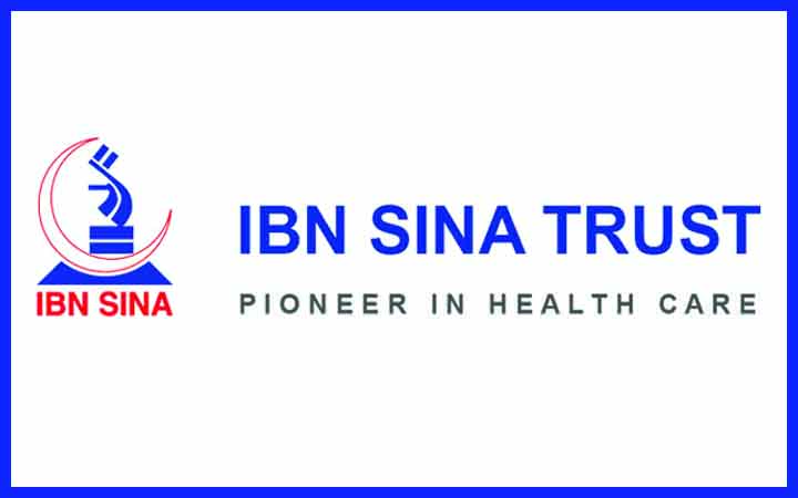 ইবনে সিনা ট্রাস্টে চাকরি, ৫০ বছরেও আবেদন