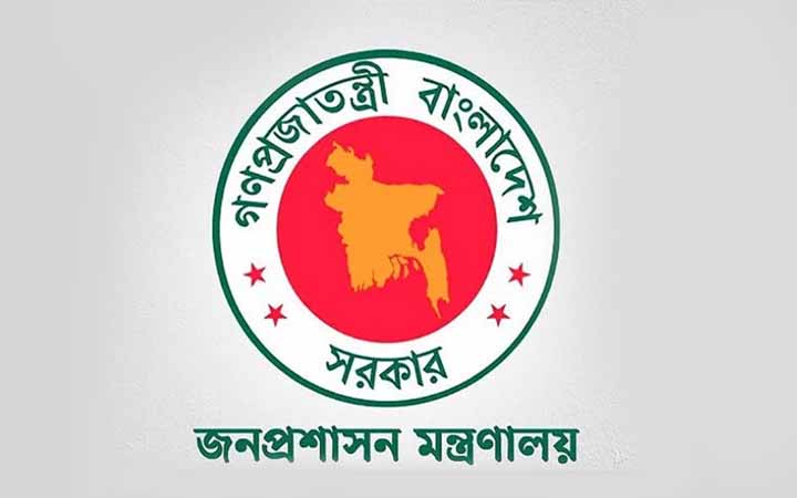 বাতিল হল ১৫ আগস্টের ছুটি