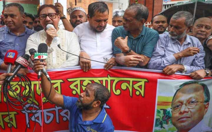 আমার দেশ পত্রিকা চালু ও সম্পাদকের সাজা বাতিলের দাবি