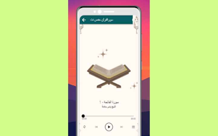 মোবাইল বা টেলিভিশনে কোরআন শুনার সময় কি সিজদা করা ওয়াজিব?