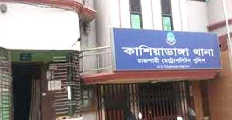 রাজশাহীতে ফায়ার স্টেশনে ককটেল নিক্ষেপ
