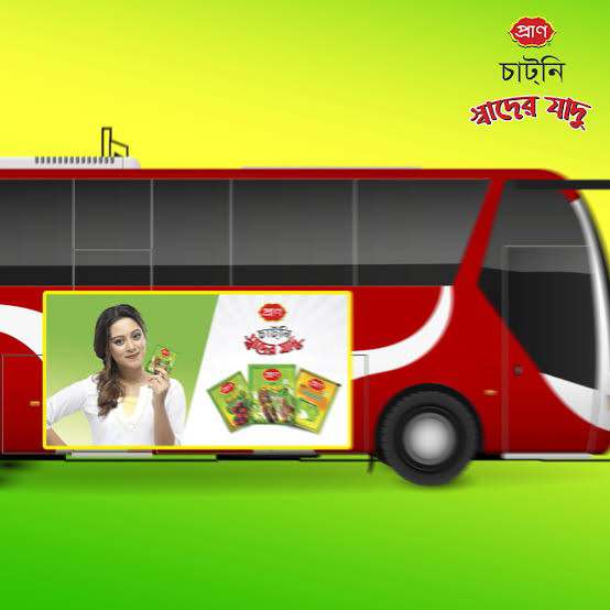 রাজশাহীতে প্রাণের বাসে আগুন