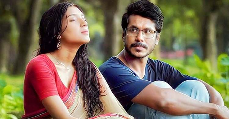 যে কারণে শ্যামা কাব্য’র মুক্তি স্থগিত
