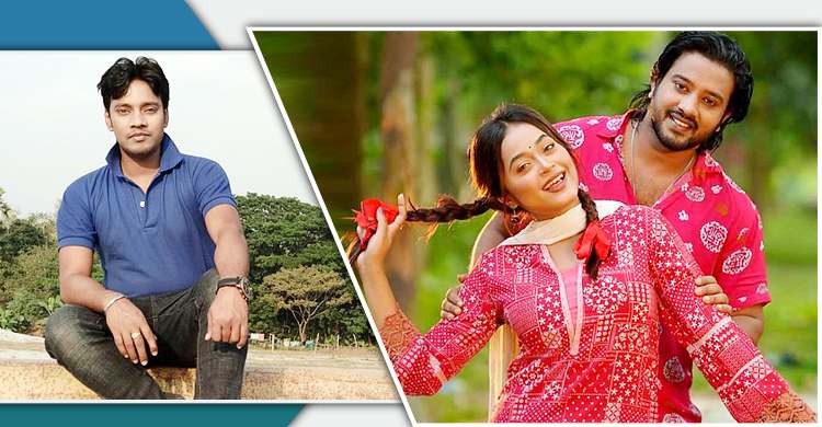 ইমন খানের নতুন গানে মডেল সুপ্ত-মমো