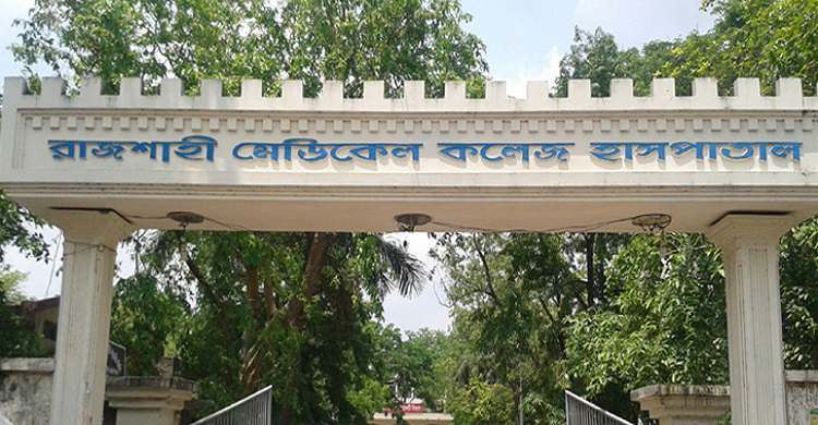 আইসিইউতে চার ডেঙ্গু রোগীর মৃত্যু