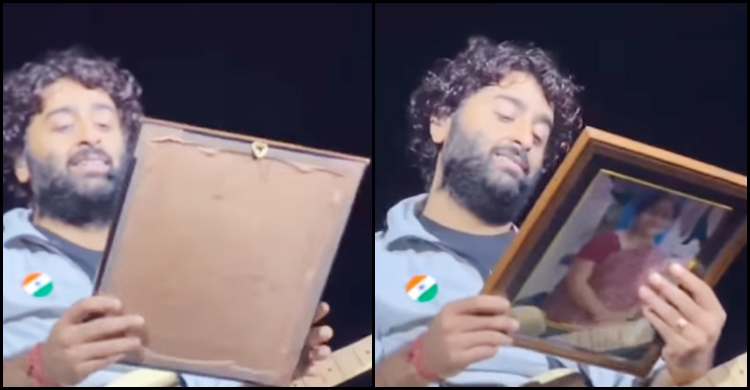 যে ছবি দেখে গান থামিয়ে দিয়েছিলেন অরিজিৎ