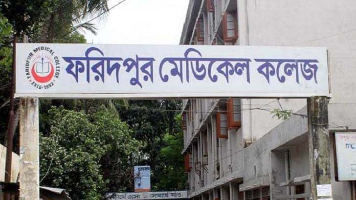 ট্রাকের ধাক্কায় নারী নিহত, আহত ৩
