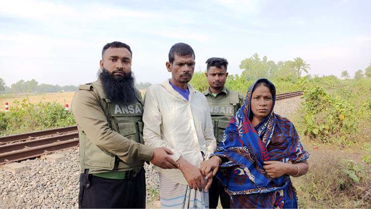 যুবকের প্রাণ বাঁচাল আনসার সদস্য