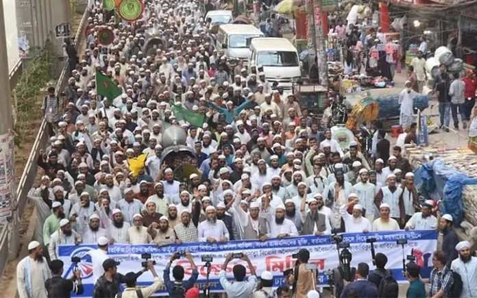 ৭ জানুয়ারি নির্বাচন হতে দেয়া হবে না: ইসলামী আন্দোলন