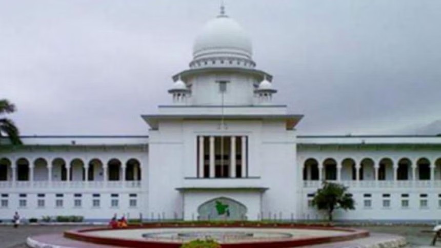 অবসরের ৩ বছরের মধ্যে সরকারি কর্মকর্তারা সংসদ নির্বাচন করতে পারবেন না : হাইকোর্ট