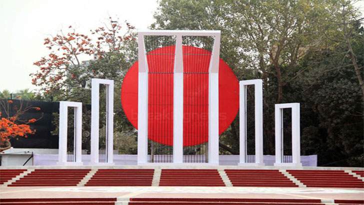 ১৫ই ডিসেম্বর পর্যন্ত জাতীয় স্মৃতিসৌধে দর্শনার্থীদের প্রবেশে নিষেধাজ্ঞা
