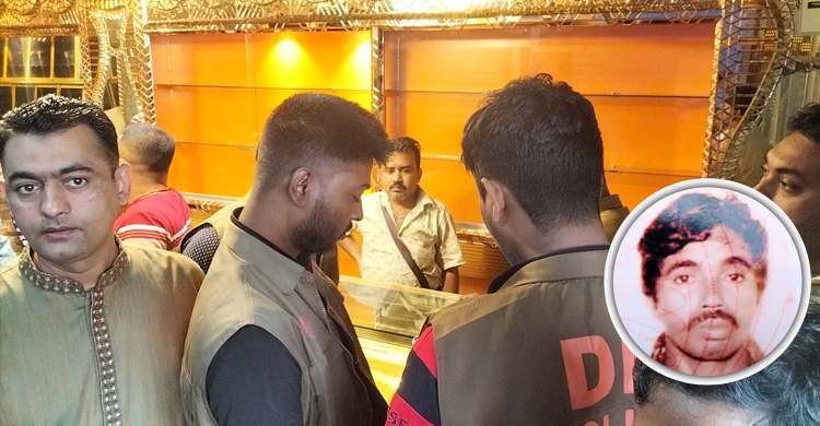 নোয়াখালীতে ২৫৭ ভরি সোনা লুট, পাহারাদারকে হত্যা