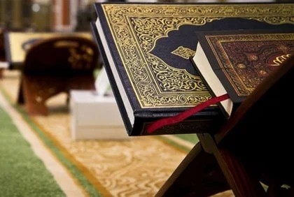 সুরা ইয়াসিন সকালে ও রাতে পড়ার ফজিলত