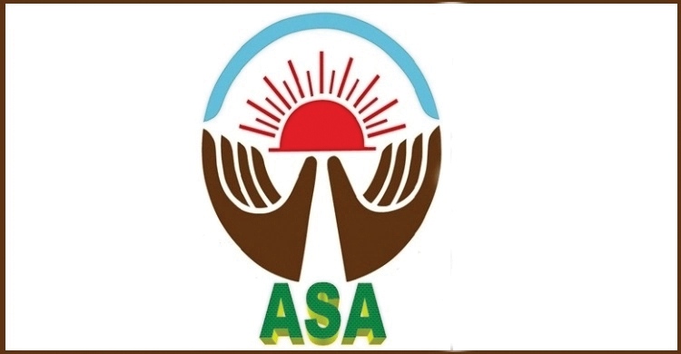 ঢাকায় নিয়োগ দেবে আশা