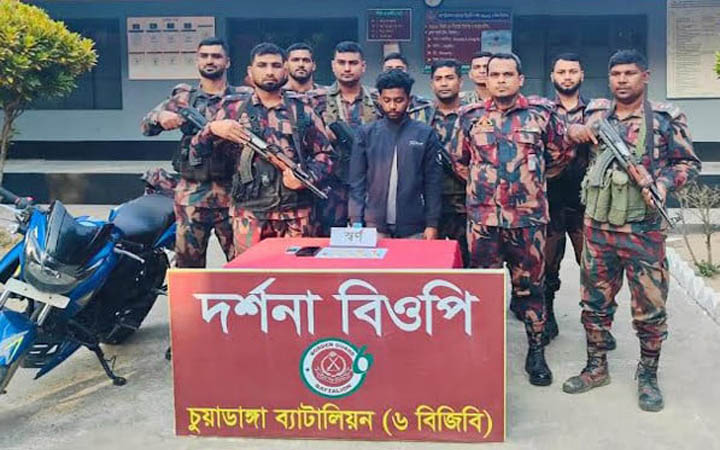 দামুড়হুদায় দেড় কোটি টাকার স্বর্ণের বারসহ আটক ১