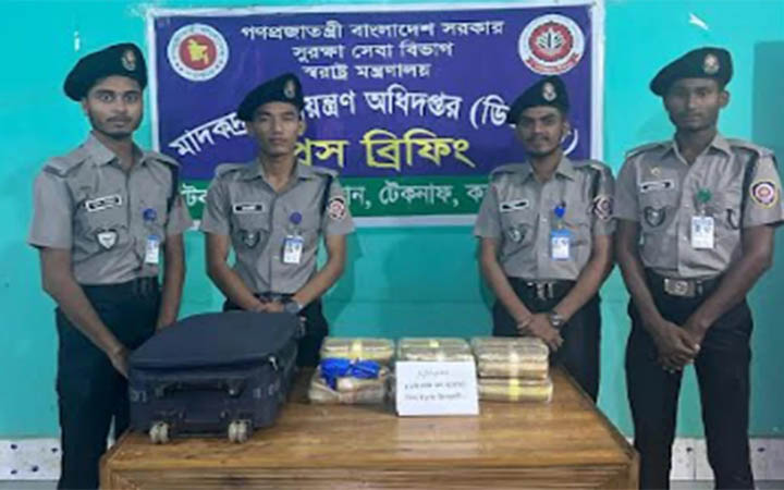 টেকনাফে বসতঘর থেকে ইয়াবা উদ্ধার