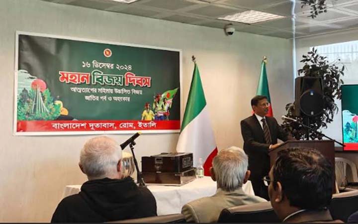 যথাযোগ্য মর্যাদায় ইতালিতে মহান বিজয় দিবস উদযাপিত