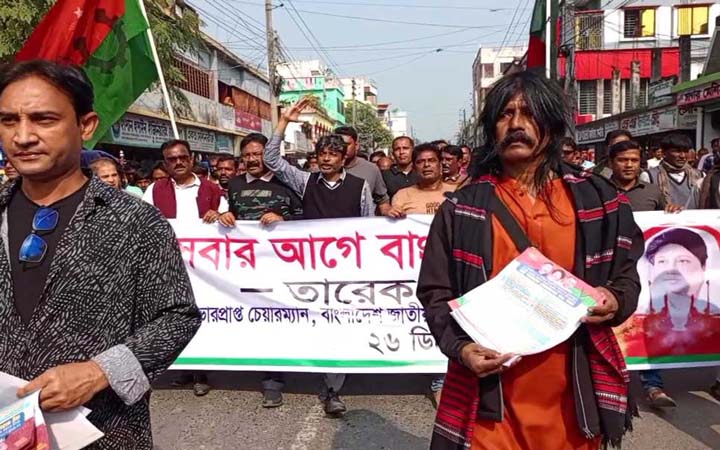 মেহেরপুরে বিএনপির লিফলেট বিতরণ