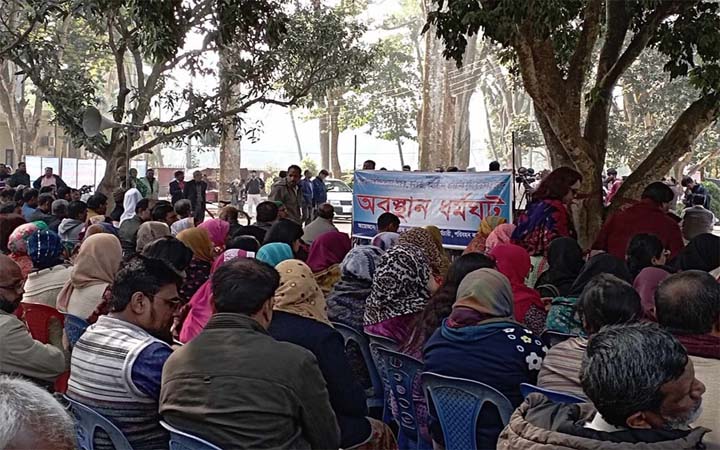 রাবিতে পোষ্য কোটা পুনর্বহালের দাবিতে ফের আন্দোলন