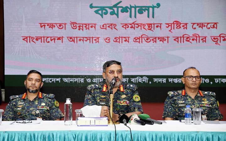 আনসার-ভিডিপি দেশের অর্থনীতির গুরুত্বপূর্ণ চালিকাশক্তি হয়ে উঠছে: মহাপরিচালক