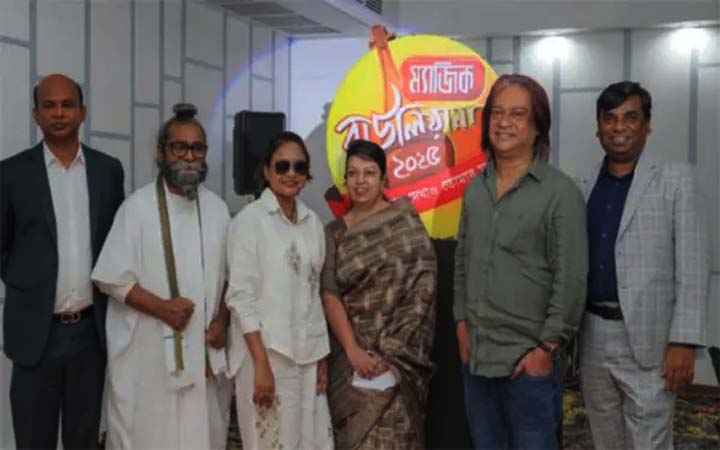 নতুন উদ্বেগে শুরু হচ্ছে ‘ম্যাজিক বাউলিয়ানা’