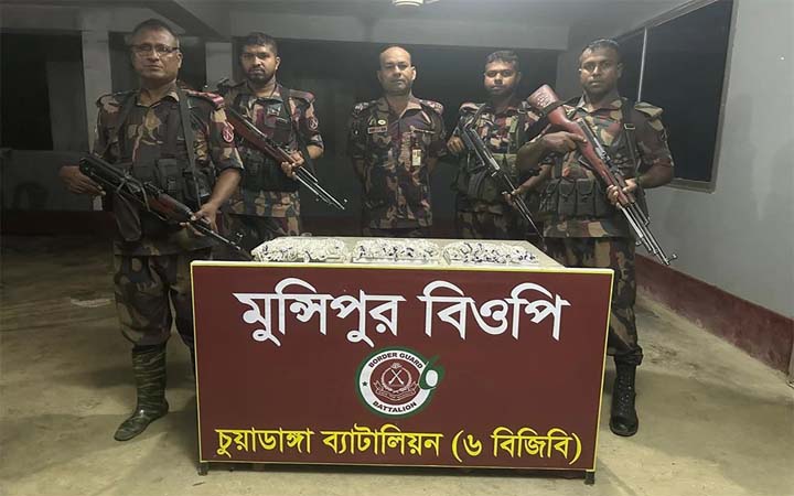 চুয়াডাঙ্গার মুন্সিপুর সীমান্তে ১২ কেজি রূপার গয়না জব্দ