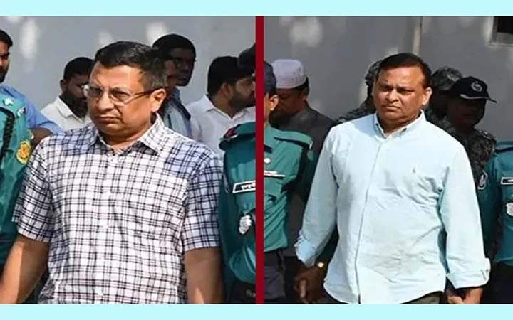 সাবেক আইজিপি ও জিয়াউল আহসানসহ ১৩ জনকে নেওয়া হলো ট্রাইব্যুনালে