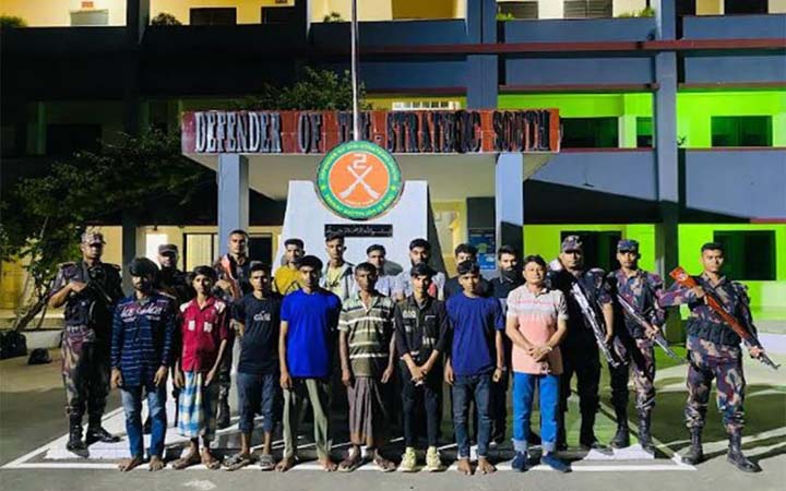 টেকনাফে পাচারকারীদের আস্তানা থেকে ১৪ জন উদ্ধার