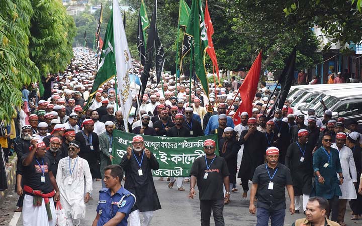 পবিত্র আশুরা উপলক্ষে রাজবাড়ীতে শোক মিছিল