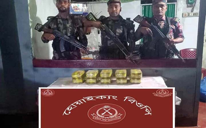 কক্সবাজার সীমান্তে এক লাখ পিস ইয়াবা উদ্ধার