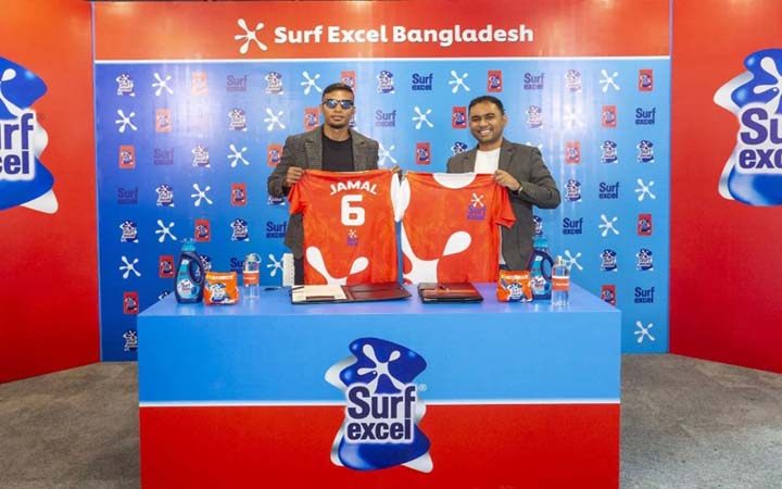 জামাল ভূঁইয়া সার্ফ এক্সেলের ব্র্যান্ড অ্যাম্বাসেডর