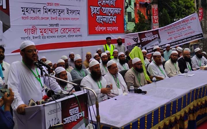 আগামী নির্বাচন হতে হবে পিআর পদ্ধতিতে