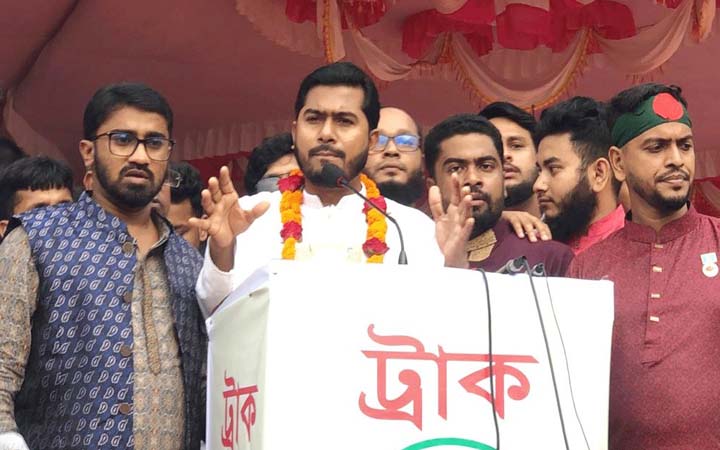 আর ফিরে আসার সুযোগ নেই আওয়ামী লীগের  : নুর