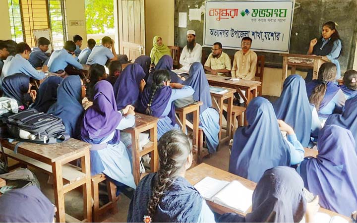 বাল্যবিবাহ রোধে বসুন্ধরা শুভসংঘেরস আলোচনাসভা