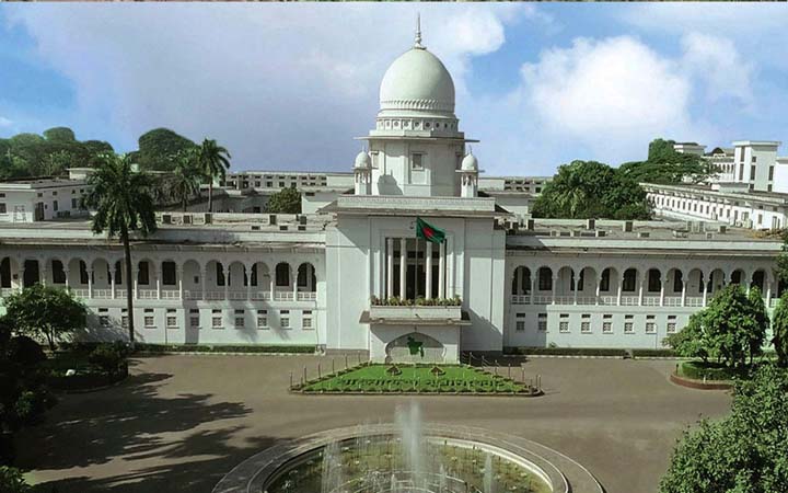 সুপ্রিম কোর্টের হাতে থাকবে বিচারকদের নিয়ন্ত্রণ: হাইকোর্ট