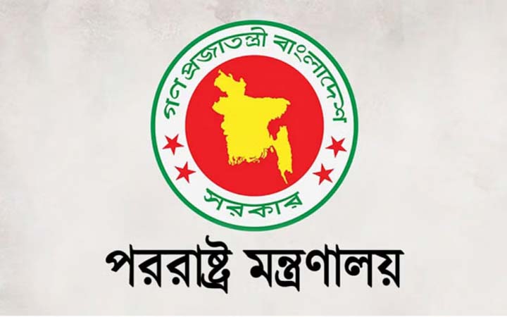 বুধবার ঢাকায় বৃষ্টির আভাস