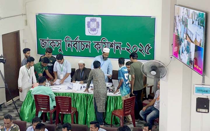 এখনো বাকি ৯ হলের ভোট গণনা