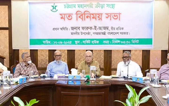 খেলাধুলা শুধু বিনোদন নয়, জাতির প্রাণশক্তিও: ফারুক-ই-আজম