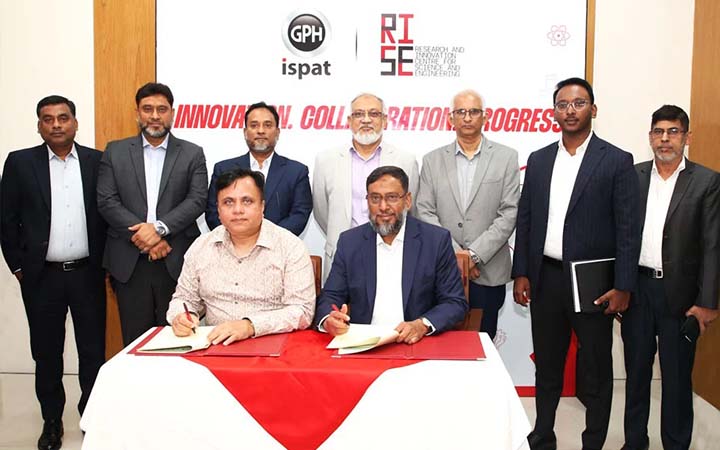 বুয়েটের সঙ্গে জিপিএইচ ইস্পাতের সমঝোতা স্মারক সই