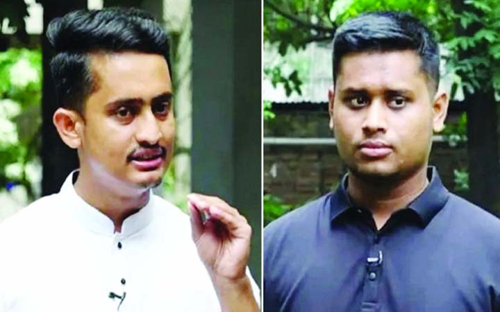 এনসিপির মুখ্য সংগঠক সারজিস এবং হাসনাতকে বরিশালে অবাঞ্ছিত ঘোষণা