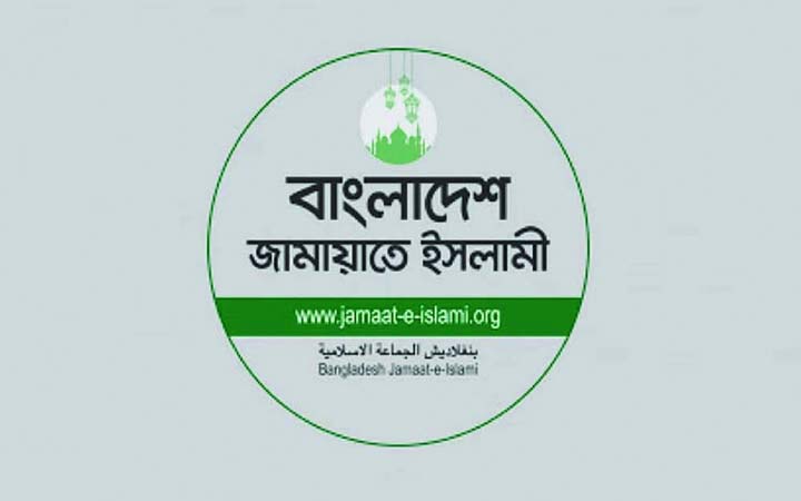 বিভিন্ন দাবিতে জামায়াতসহ ৭ দলের আন্দোলন শুরু আজ