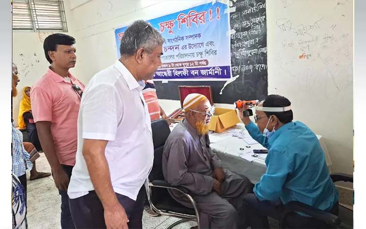 জয়পুরহাটে বিএনপির উদ্যোগে বিনামূল্যে চক্ষু চিকিৎসা ক্যাম্প