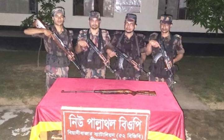 পরিত্যক্ত অবস্থায় একনলা বন্দুক উদ্ধার