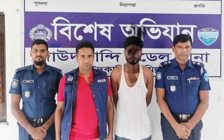 কুমিল্লার দাউদকান্দিতে মামুন হত্যা মামলার প্রধান আসামি গ্রেপ্তার