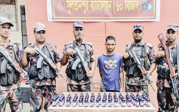 ব্রাহ্মণপাড়ায় বিজিবি বিশেষ অভিযানে ৬০বোতল স্কাফ সিরাফসহ ১ মাদক কারবারি আটক